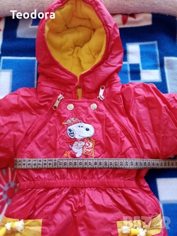 Бебешки ескимоси, снимка 7 - Бебешки ескимоси - 40126018