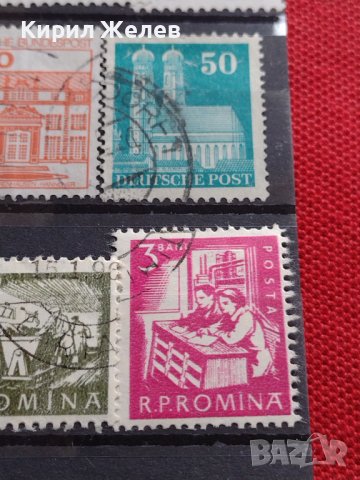 Пощенски марки смесени серий от цял свят СГРАДИ,ДВОРЦИ за КОЛЕКЦИЯ 22520, снимка 12 - Филателия - 40421743