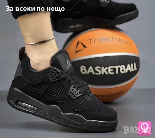Nike air jordan 4 Цвят - Black cat Унисекс👟Дамски Маратонки С Кутия👟Мъжки Спортни Обувки Код S298