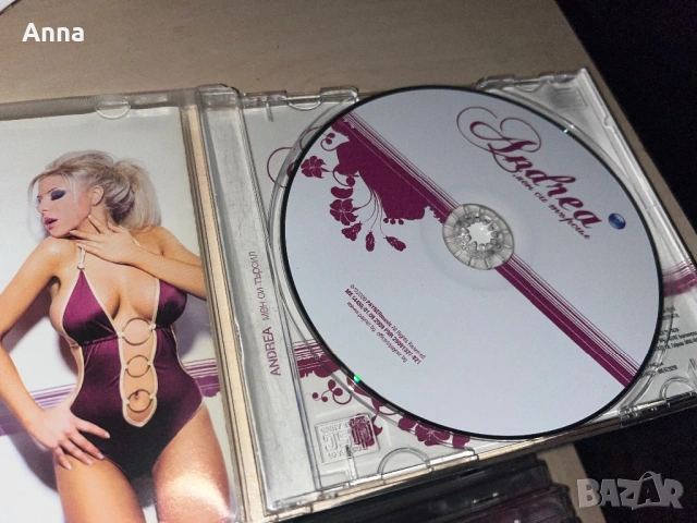Андреа-Мен си търсил Матричен, снимка 2 - CD дискове - 53127839