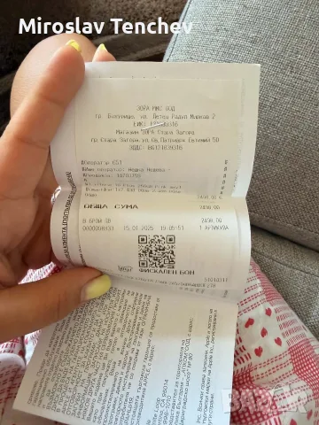 IPhone 16 plus 256gb, снимка 6 - Apple iPhone - 56335859