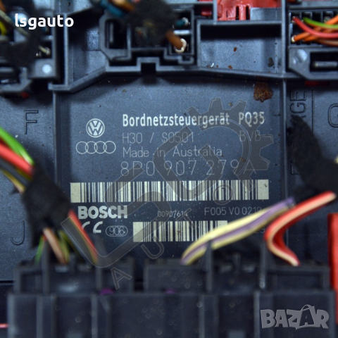 BCM модул AUDI A3 (8PA) 2004-2008 A240322N-158, снимка 2 - Части - 36279722