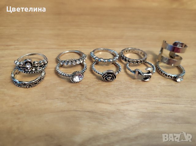 Дамски пръстени сет от 10 бр. + подарък гривна с отразяващи светлината камъни, снимка 1 - Пръстени - 42589492
