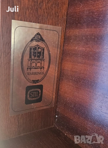 Комплект от масив-Стара череша, снимка 5 - Секции и витрини - 53725808