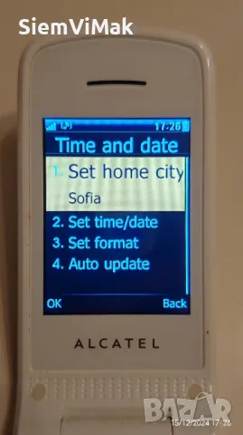 Alcatel One Touch 536, снимка 8 - Alcatel - 28723015