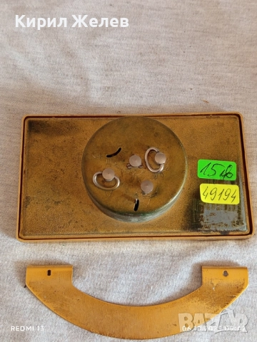 Стар механичен будилник СЛАВА СССР рядък за КОЛЕКЦИЯ ДЕКОРАЦИЯ 49194, снимка 6 - Антикварни и старинни предмети - 51958283