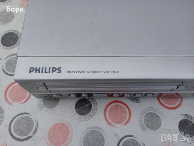 VIDEO/DVD/CD Player PHILIPS DVP 721 VR, снимка 6 - Плейъри, домашно кино, прожектори - 39657940
