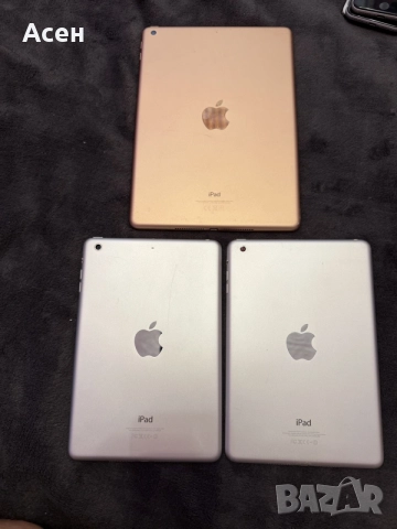iPad в топ състояние 