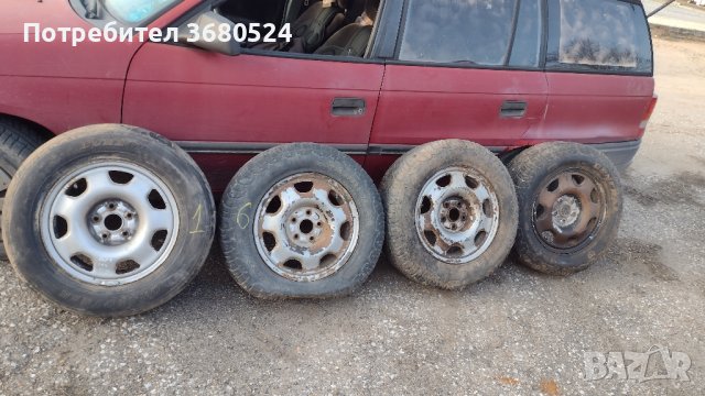 Тойота Рав 4 катасрофирал, снимка 7 - Автомобили и джипове - 40932265