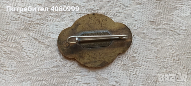 Религиозна антична католическа позлатена емайлирана брошка на Трите тайнства, подписана от Пол Фалон, снимка 3 - Други ценни предмети - 52082467