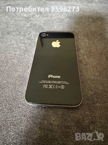 iPhone 4 ПЕРФЕКТЕН