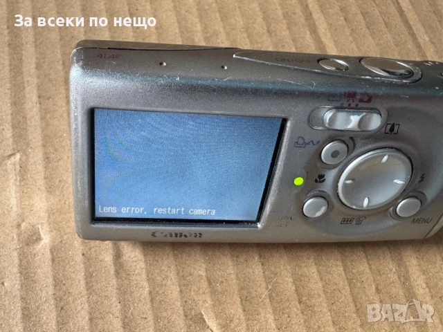ЗА ЧАСТИ! Цифров фотоапарат Canon IXUS I7 PC1205 Digital Camera 7.1MP, снимка 11 - Фотоапарати - 51641366