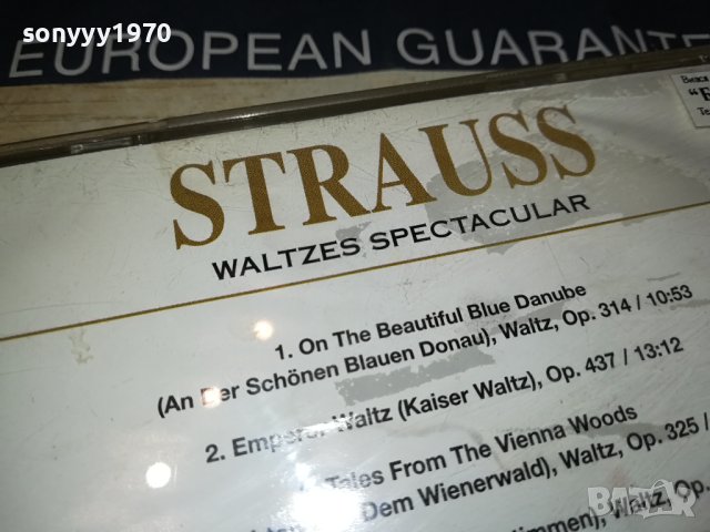 STRAUSS CD 3108231811, снимка 8 - CD дискове - 42036767