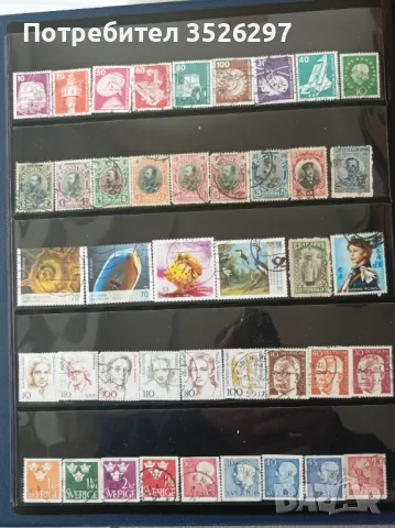 Колекция от 158 пощенски марки