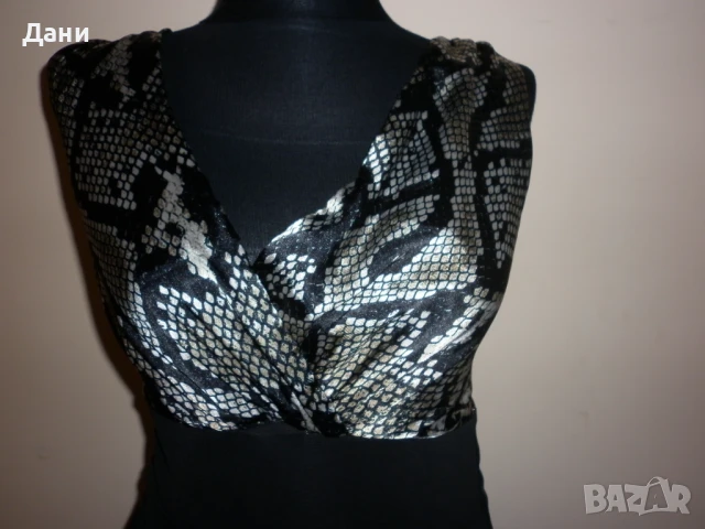 Рокля BSB dress elbise rochie - бандажна рокля, снимка 14 - Рокли - 50676275