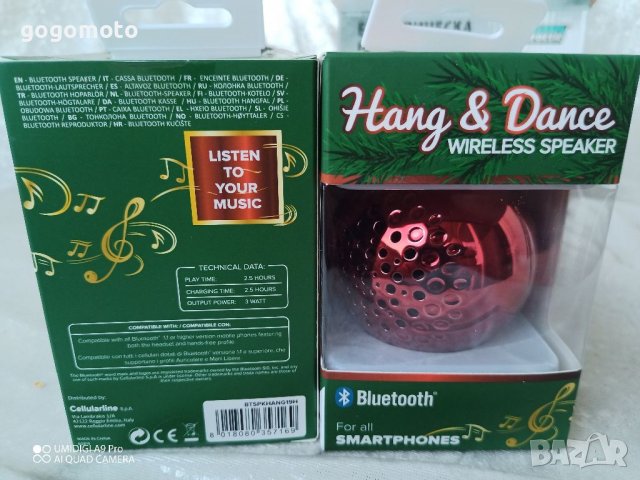 КОЛЕДНИ Тон колони, блутут колонка, тон колона ,bluetooth, снимка 5 - Тонколони - 39992363