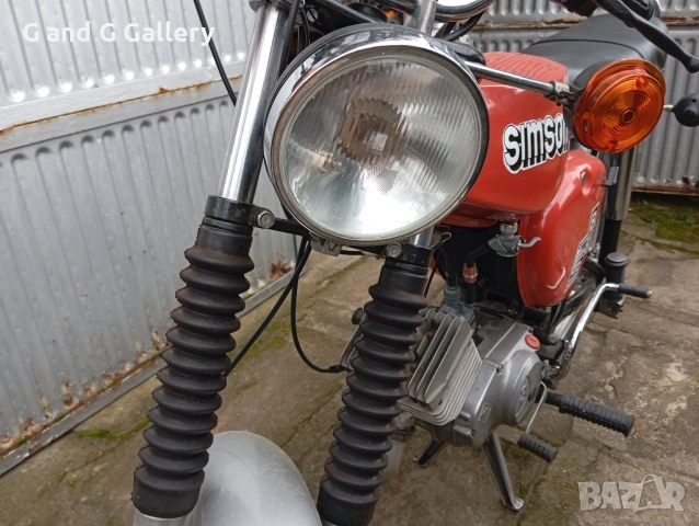 Мотопед Симсон S51, снимка 2 - Други ценни предмети - 53809595