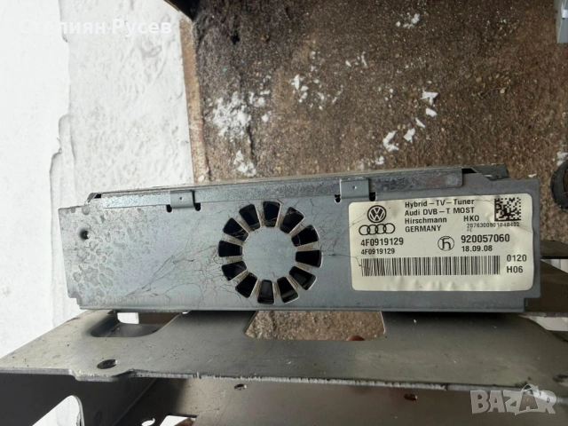 4f0919129 hybrid tuner analog tv tuner audi a8 s8 d3 5.2 450hp facelift 2009г цена 100 евро   дава с