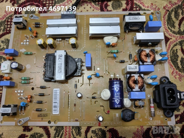 LG 49UJ670A-EAX67133404/1.0/-EAX67128101/2.1/ , снимка 2 - Части и Платки - 53079309