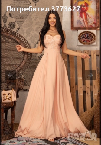 Рокля на Алеса / Alessa