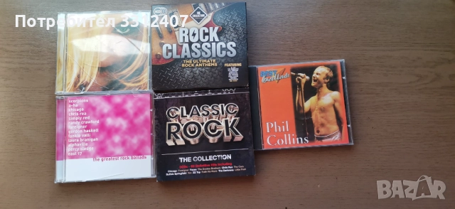 CD ДИСКОВЕ ПОП И РОК МУЗИКА