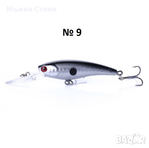Воблер / Воблери модели от №1 до №10, изкуствена примамка, фалшива стръв, снимка 10 - Такъми - 36044716