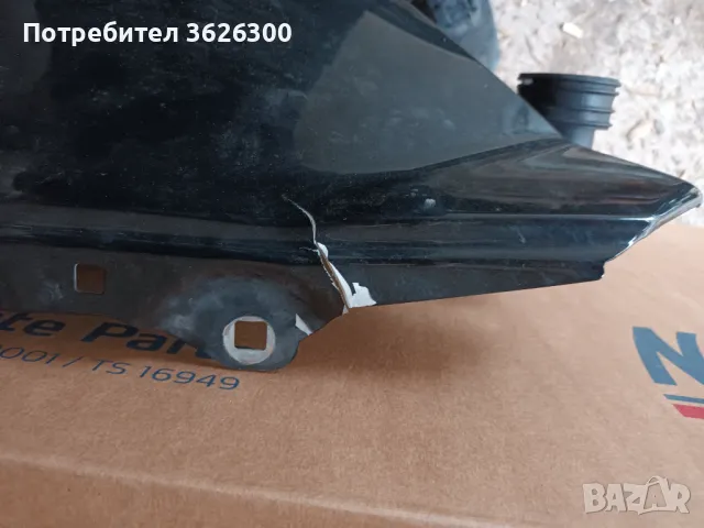 Калник за Мерцедес , снимка 2 - Части - 50420654