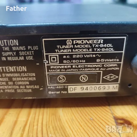 Дигитален стерео тунер Pioneer TX-940L, снимка 9 - Ресийвъри, усилватели, смесителни пултове - 49778640