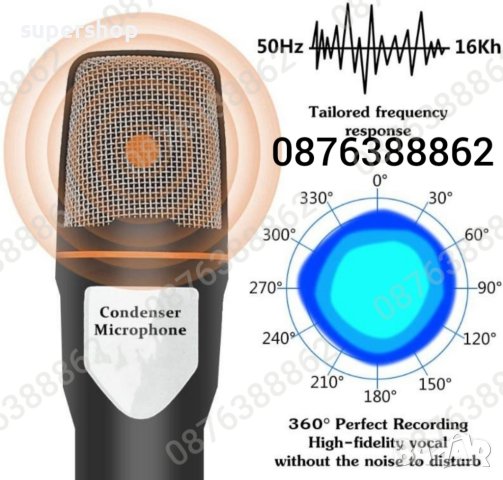 Микрофон със стойка за стрийминг и чат, Кондензаторни Микрофони, снимка 8 - Микрофони - 41864913