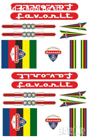 Облепване на 'BG/USSR' Велосипеди , снимка 15 - Други ценни предмети - 49610938