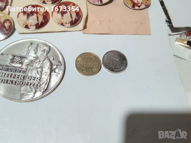  ретро значки от осемдесеттегодини+ жетони и медали, снимка 7 - Други ценни предмети - 22094579