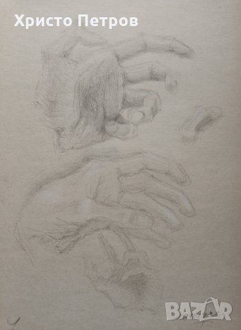 РИСУНКА - БГ АВТОР, ПОДПИСАНА, снимка 2 - Картини - 35966689