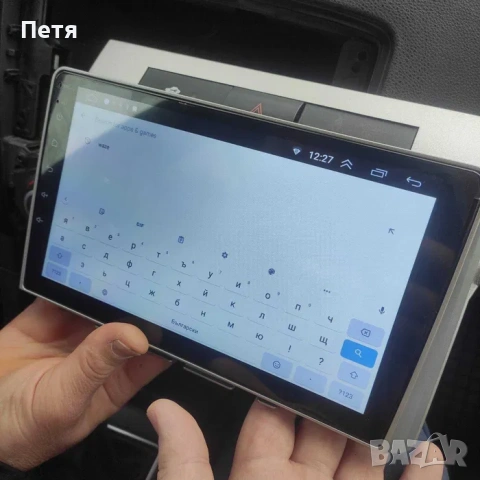 Mултимедия Андроид Навигация Toyota Corolla Verso 2004:2009 9инча 4ГБ, снимка 4 - Аксесоари и консумативи - 53762089