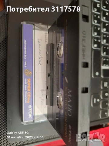 TDK-110-MA-Метална Касета Мастер Запис, снимка 3 - Други - 52253165