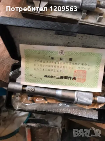 микрометри вътромери митутойо 0-25мм , снимка 13 - Други инструменти - 49755803