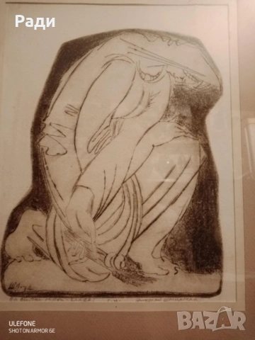 Николай Шмиргела - графика