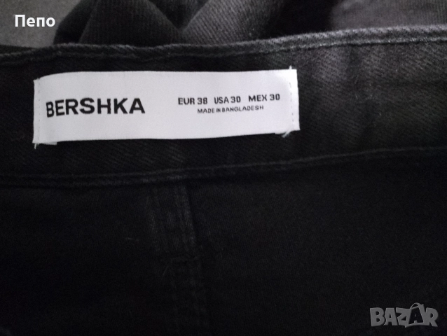 Дамски Дънки , снимка 3 - Дънки - 52670558