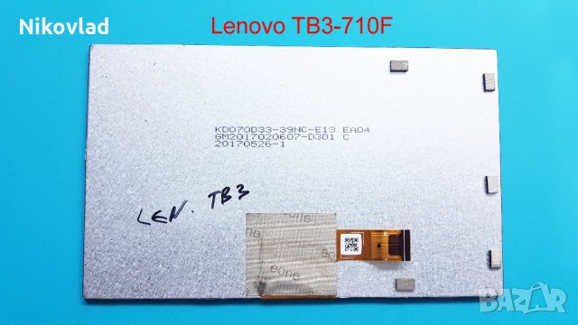 LCD дисплей Lenovo TB3-710F, снимка 2 - Таблети - 35790988