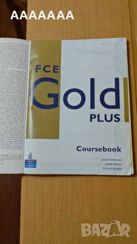 GOLD Plus Coursebook Учебник по английски, снимка 4 - Учебници, учебни тетрадки - 51447411