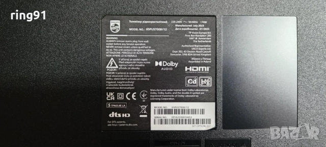 T-Con - PT650GT01-1-C-3 TV Philips 65PUS7008/12, снимка 4 - Части и Платки - 53424145