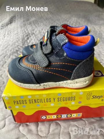 Обувки “Pablosky” 21 номер