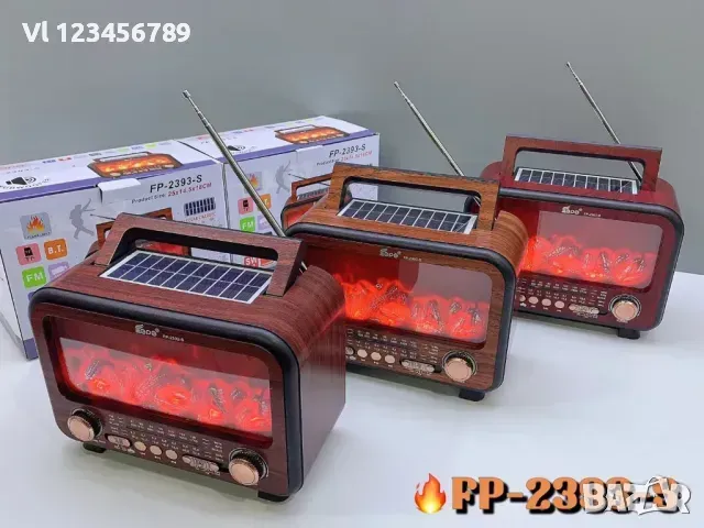 FP-2393S Bluetooth високоговорител, преносим соларен AM,FM,SW1-2-4 пламък, снимка 5 - Радиокасетофони, транзистори - 49760158