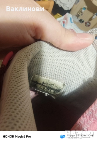 детски маратонки Найк , снимка 6 - Детски маратонки - 52240720