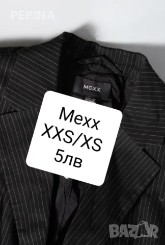 Дамско сако Mexx, снимка 2 - Сака - 47867885