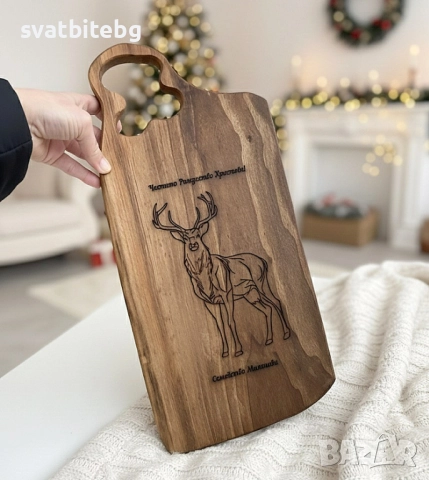 Подарък за Имен Ден Дъска за Рязане с Надпис, снимка 3 - Подаръци за мъже - 52143293
