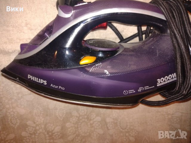 Ютия Philips Azur Pro GC4885/30, Плоча T-ionicGlide, 3000 W, 220 гр, Лилава/Черна, снимка 8 - Ютии - 41558819