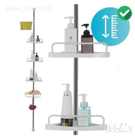 Телескопична етажерка за баня