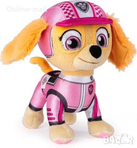 Плюшена играчка Пес Патрул Paw Patrol Скай Skye Super Paw