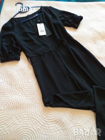 Елегантен гащеризон Fashion union НОВ S, снимка 5 - Гащеризони - 35870174