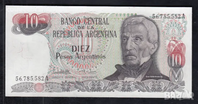 10 песо 1985, Аржентина